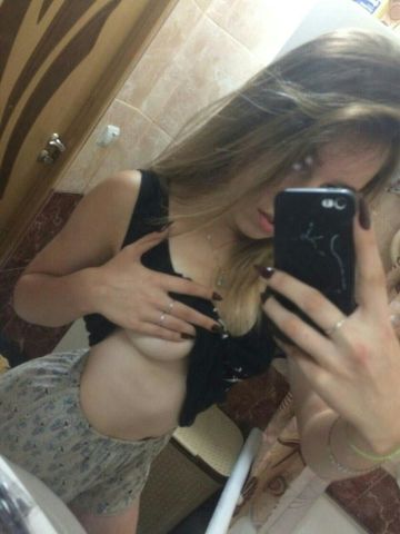 Яна